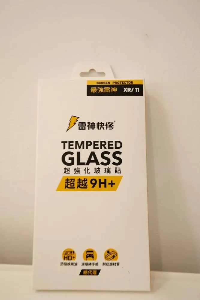 雷神三次強化抗摔玻璃保護貼iPhoneXR / 11
