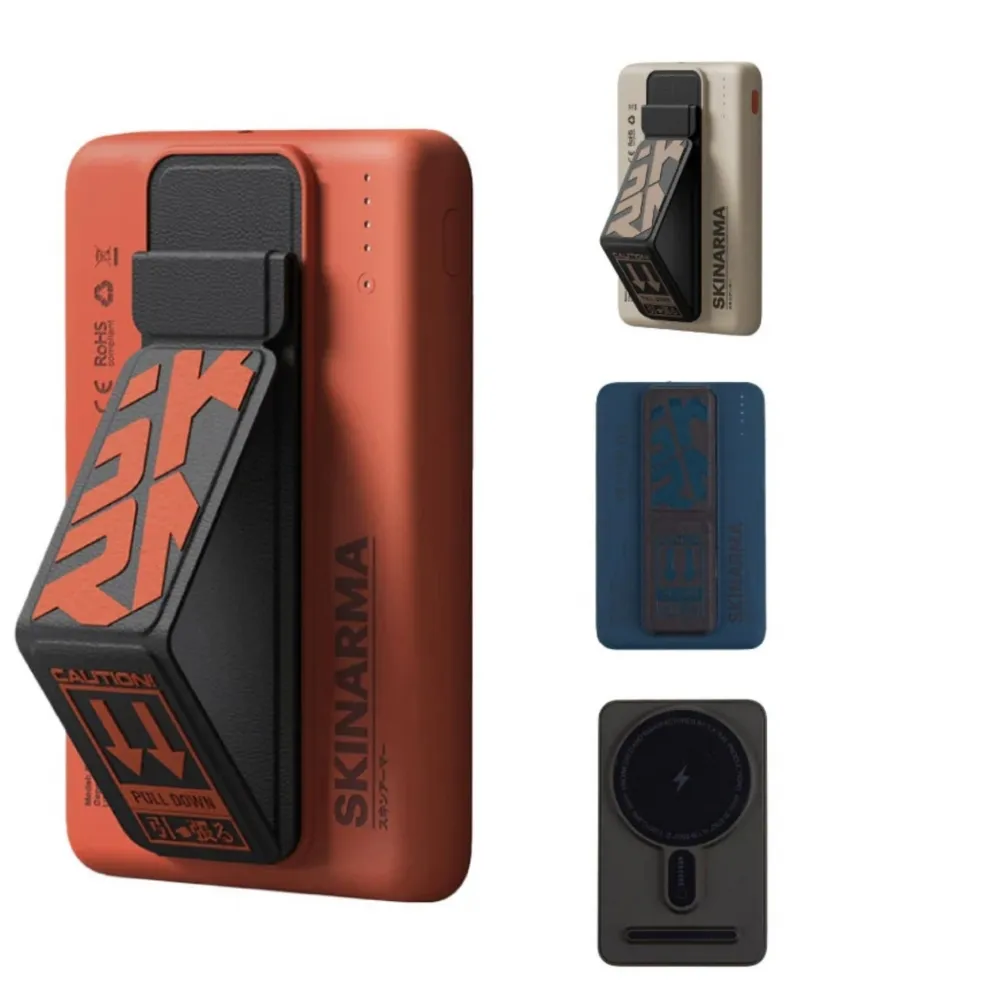 SKINARMA 日本東京 Spunk 5000mAh 20W 支架款行動電源 支援磁吸