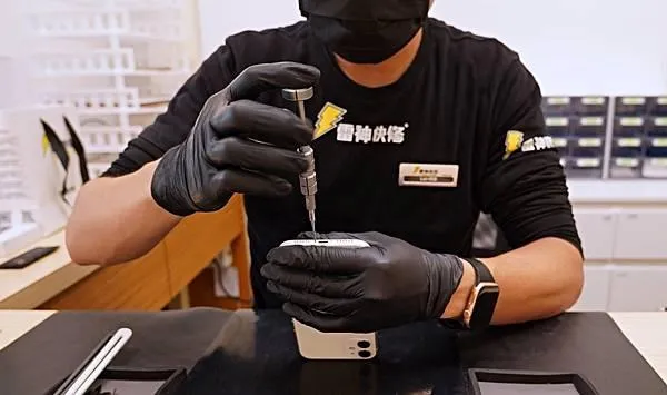 2024教你分辨【iPhone副廠電池和原廠電池差異?】蘋果 2024教你分辨【iPhone副廠電池和原廠電池差異?】蘋果