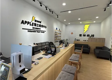 逢甲店