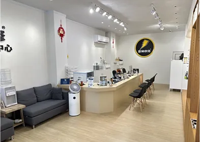 豐原店