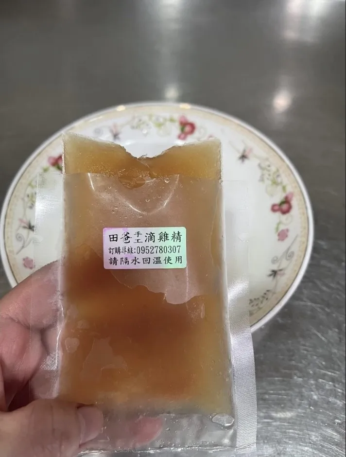 手工滴雞精