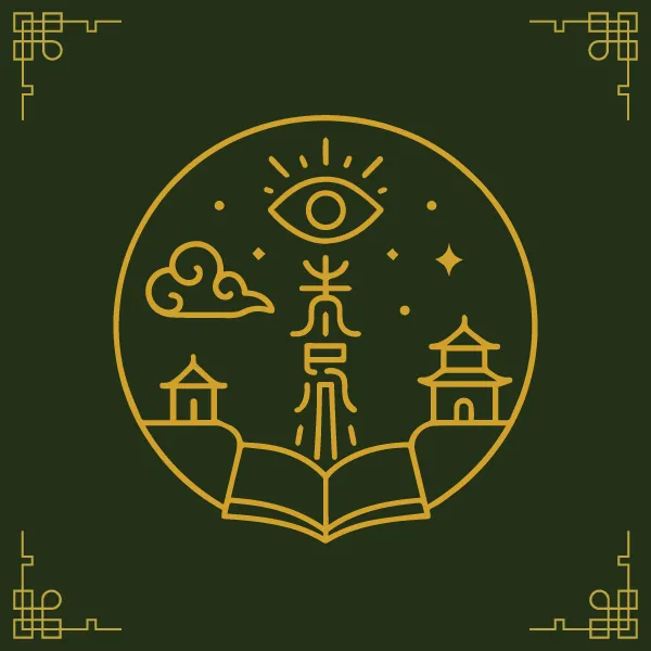 範例文章｜天傳法官方網站上線囉！