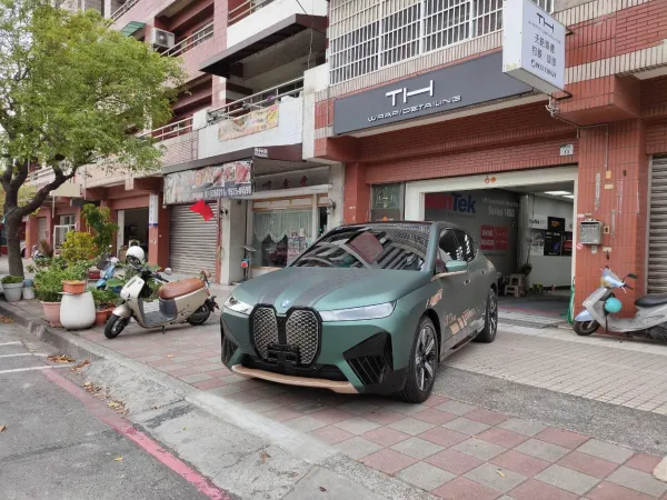 BMW IX｜3M1080 M206 +內裝保護膜+螢幕保護貼+車身線條
