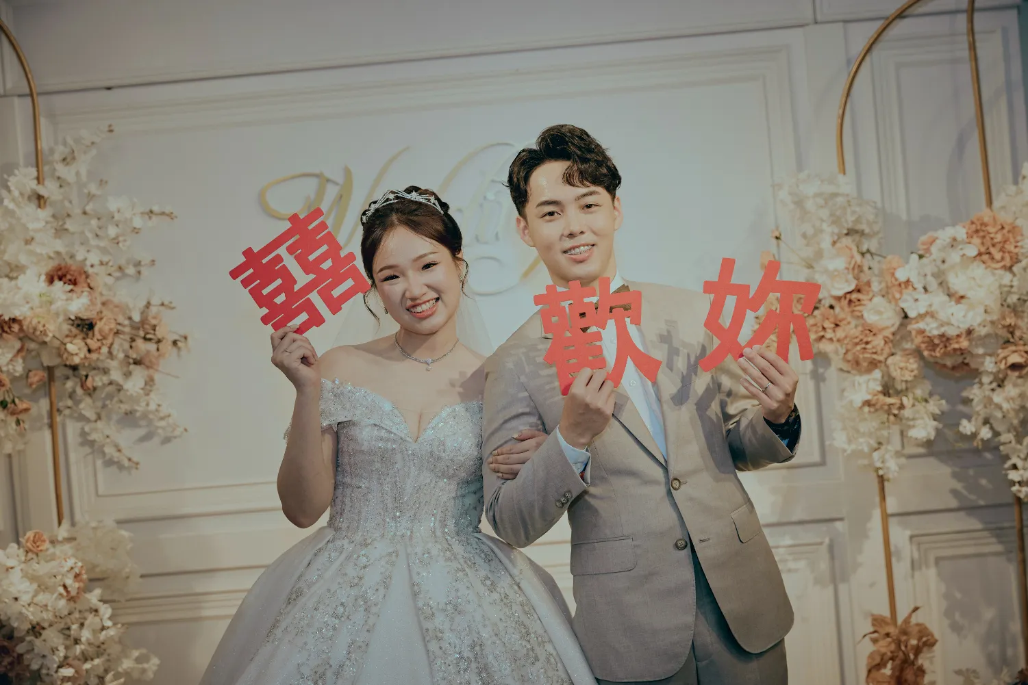 婚禮⼩物可以送什麼？