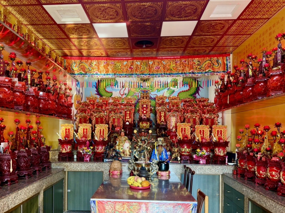 斗廳