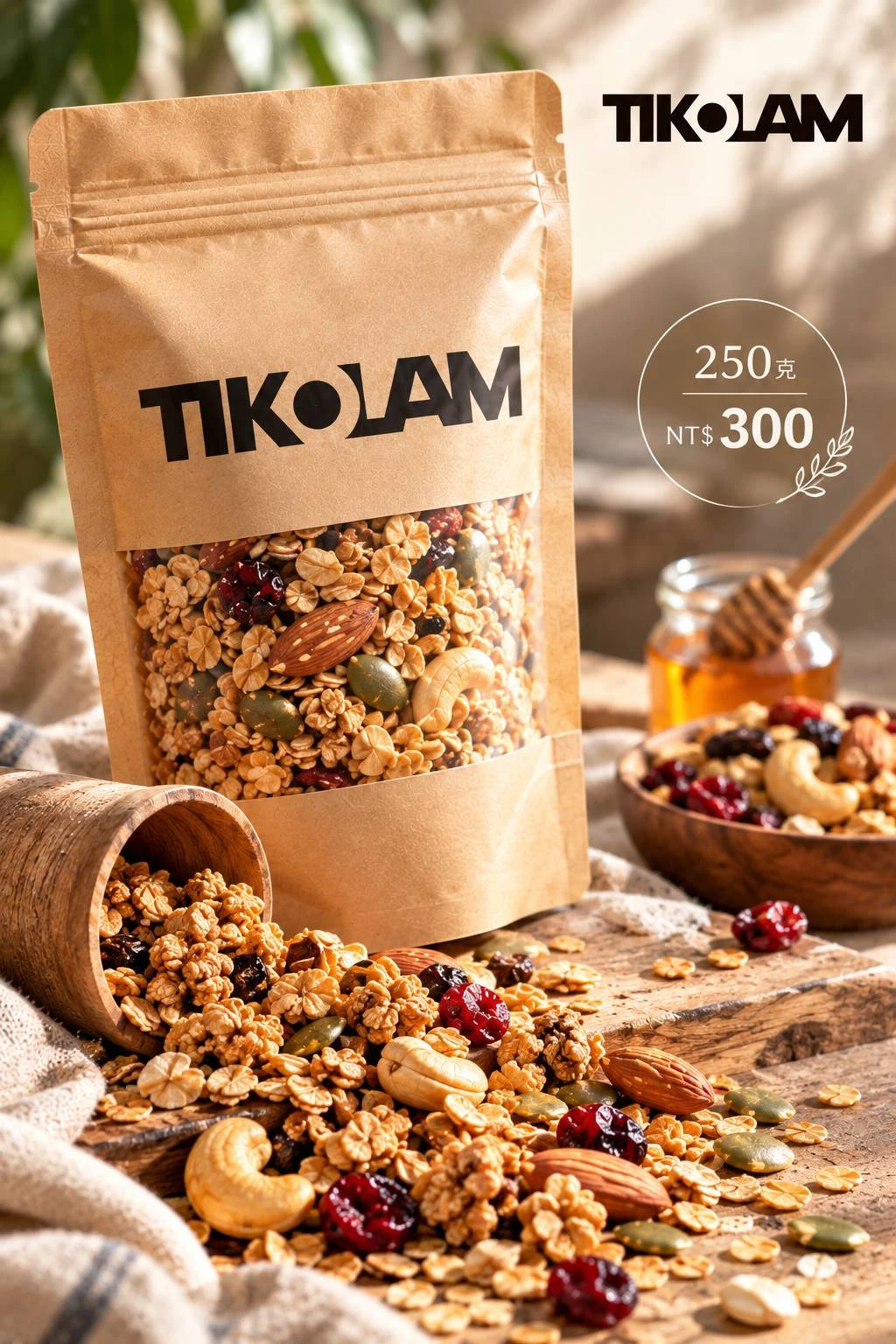 手工養生烤燕麥 250g