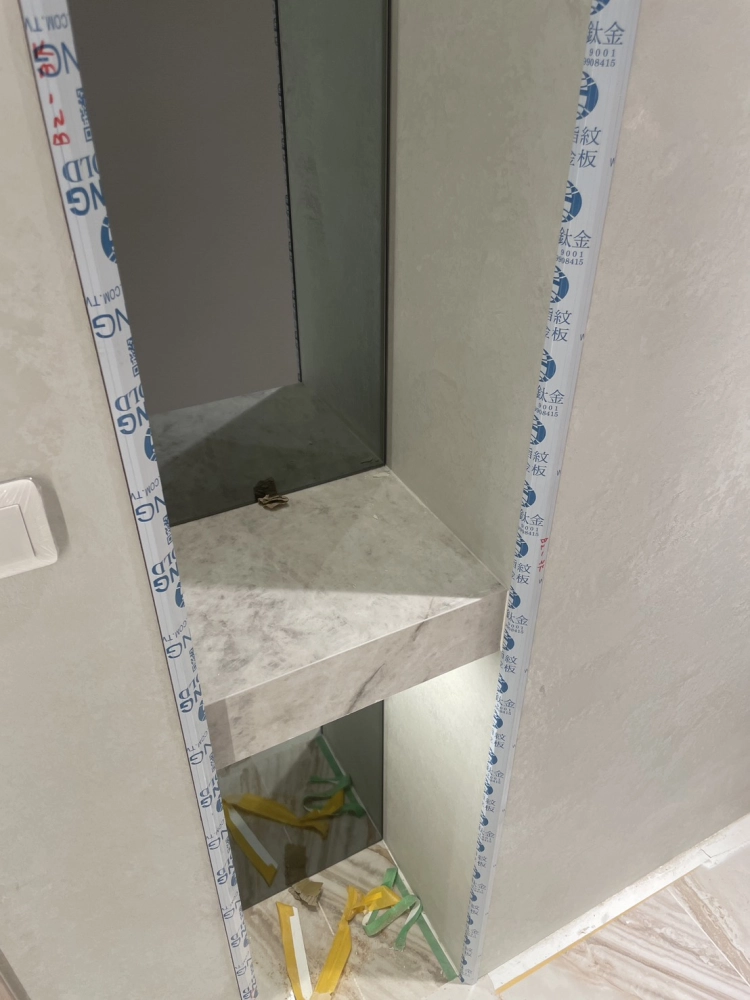 石材陽角 無縫美容