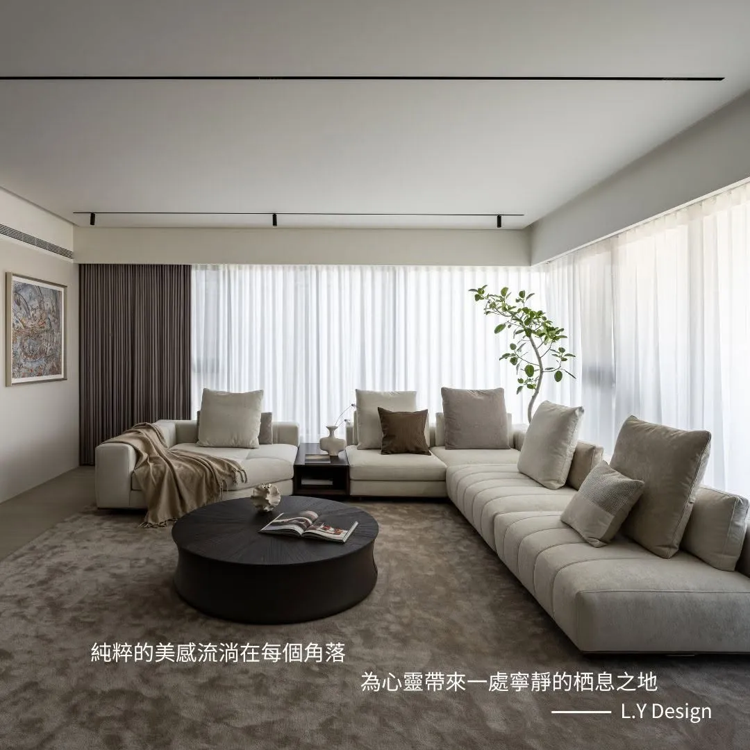 Residential Deco Design