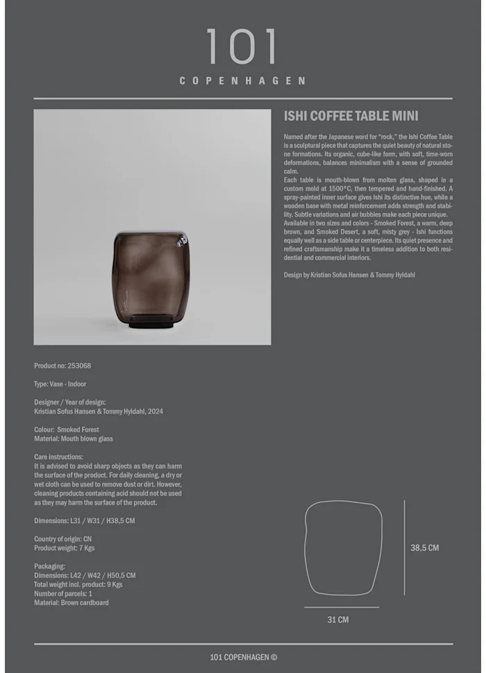 Ishi 咖啡桌, 小 - 煙燻森林色