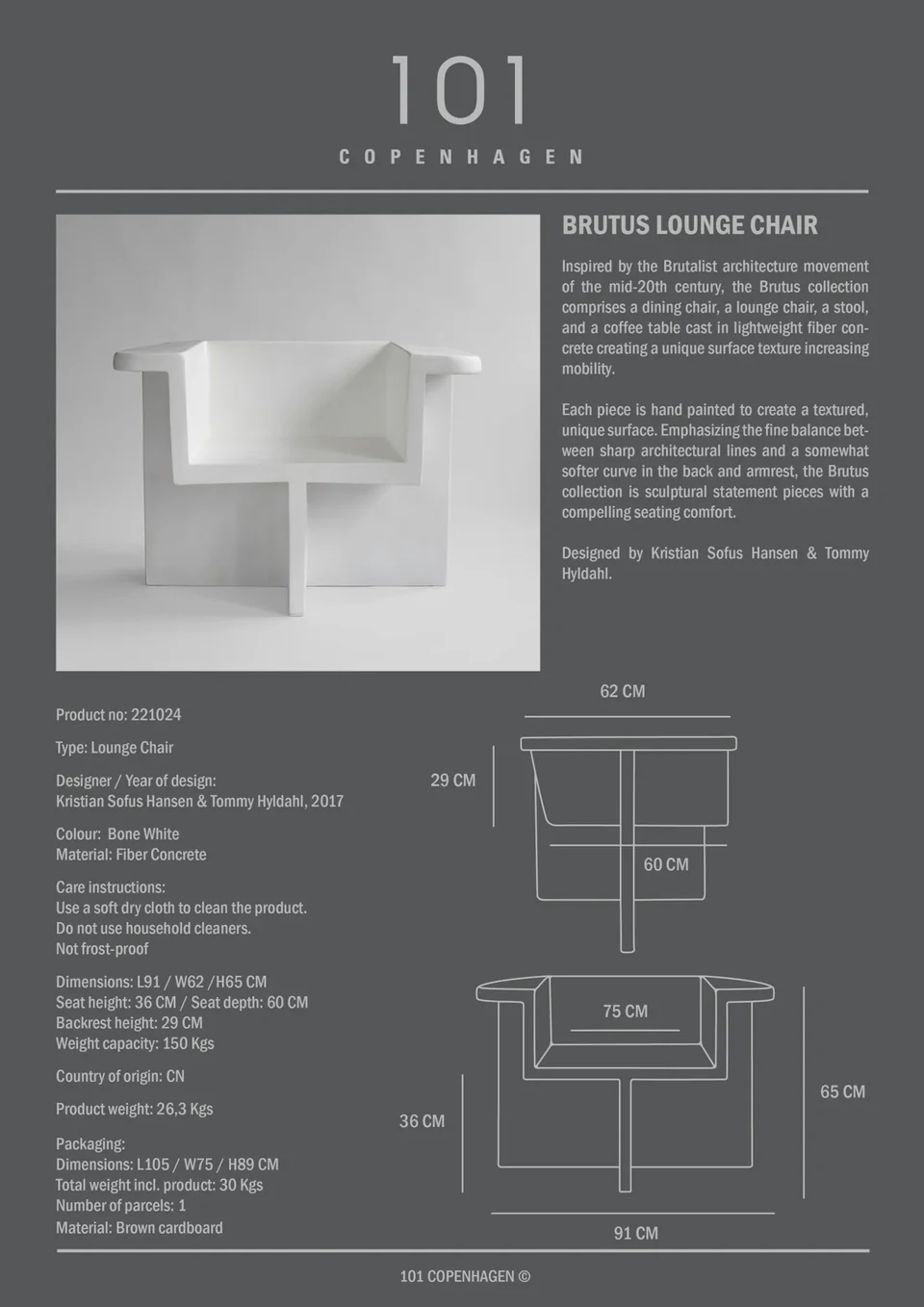 Brutus休閒椅 - 骨白色