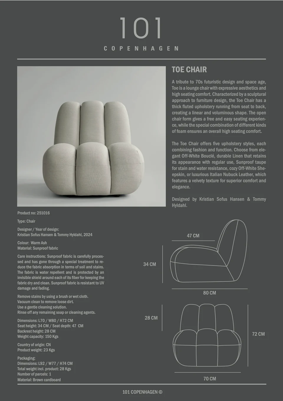 Toe椅 - 暖調灰木色