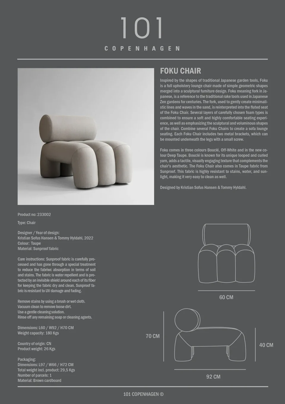 Foku 叉子椅 - 灰褐色