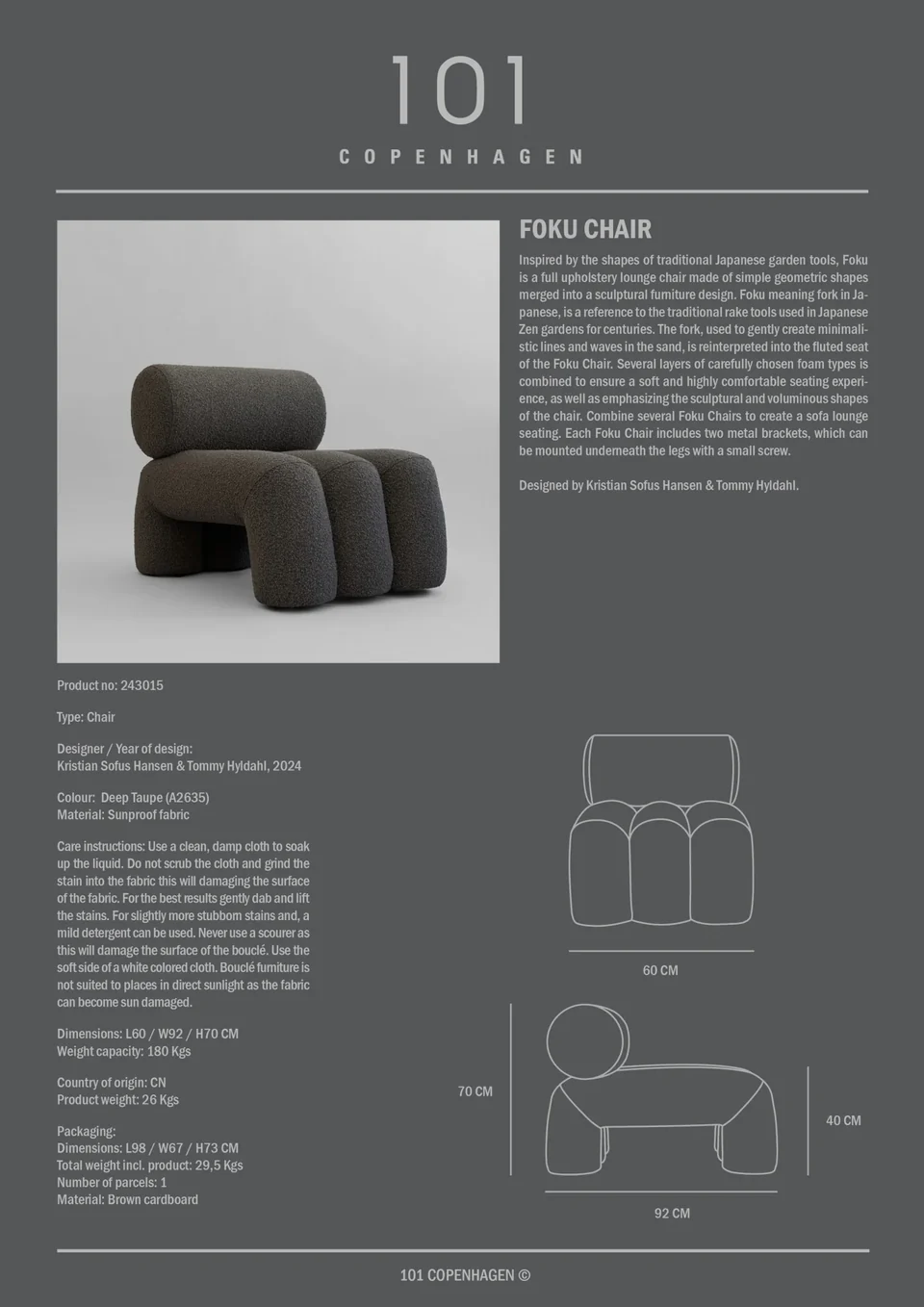 Foku 叉子椅 - 深灰褐色