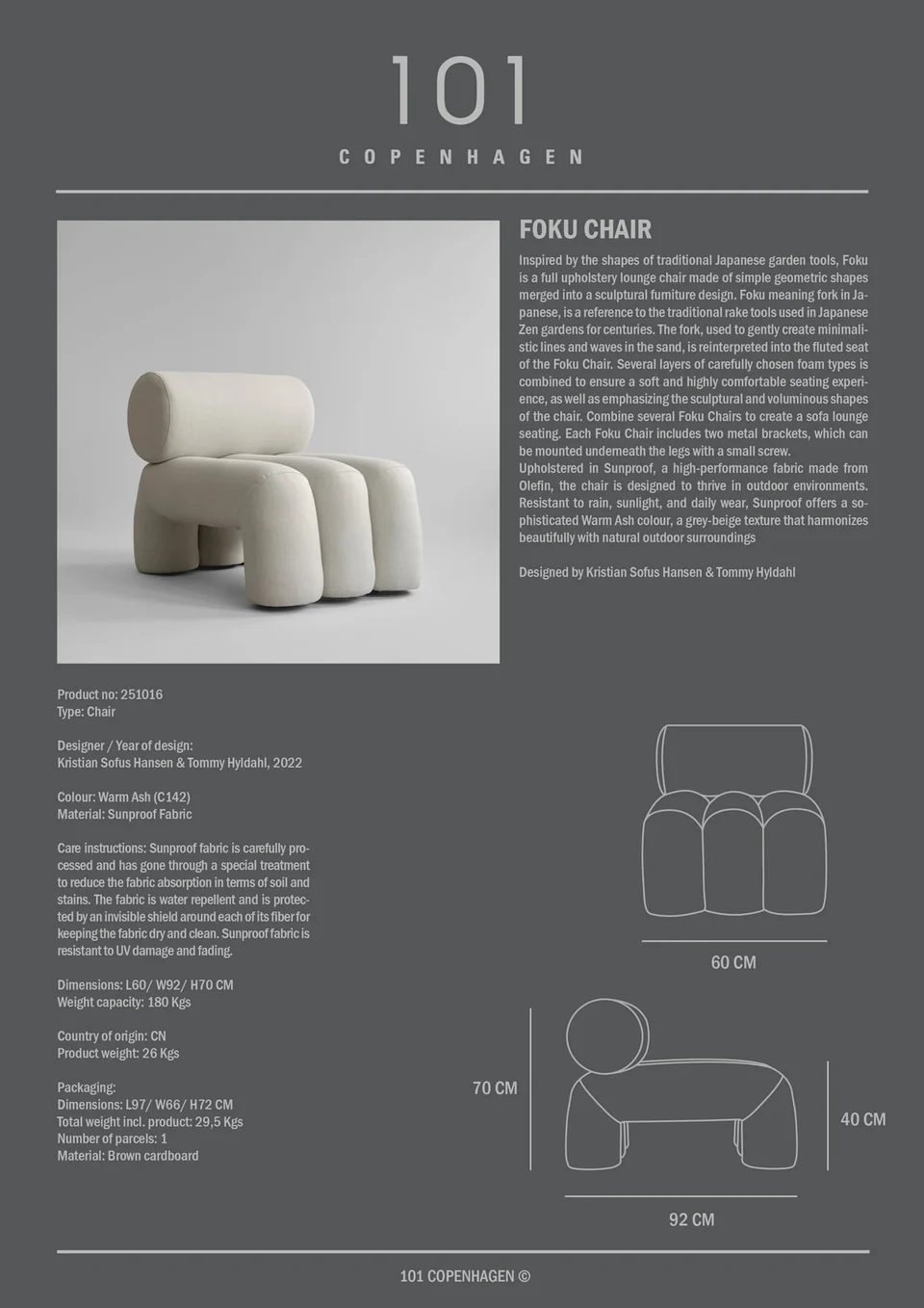 Foku 叉子椅 - 暖調灰木色