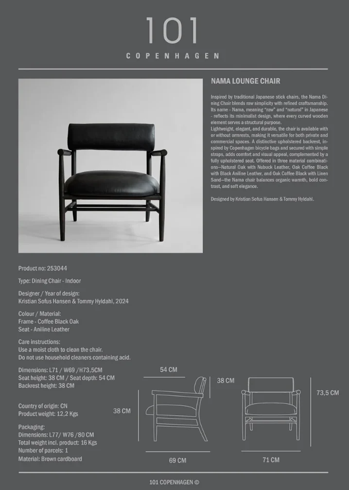 Nama 休閒椅 – 黑色苯染皮革