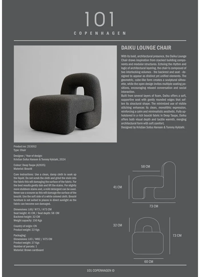 Daiku 休閒椅－深灰褐色