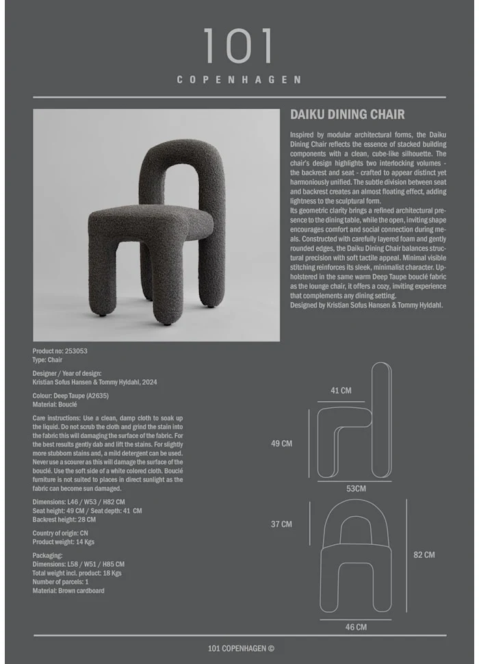 Daiku 餐椅－深灰褐色