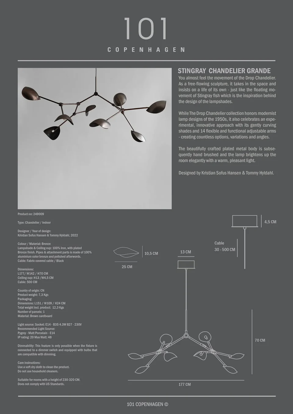 碟形吊燈,特大 - 青銅色(5m)