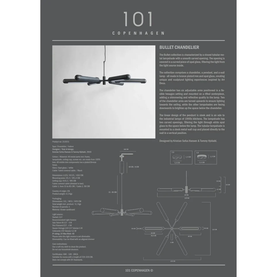 Bullet吊燈 - 古銅色