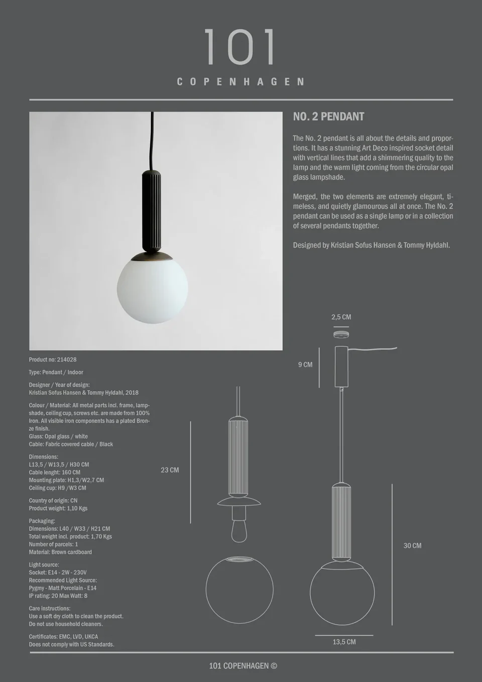 NO.2吊燈 - 古銅色