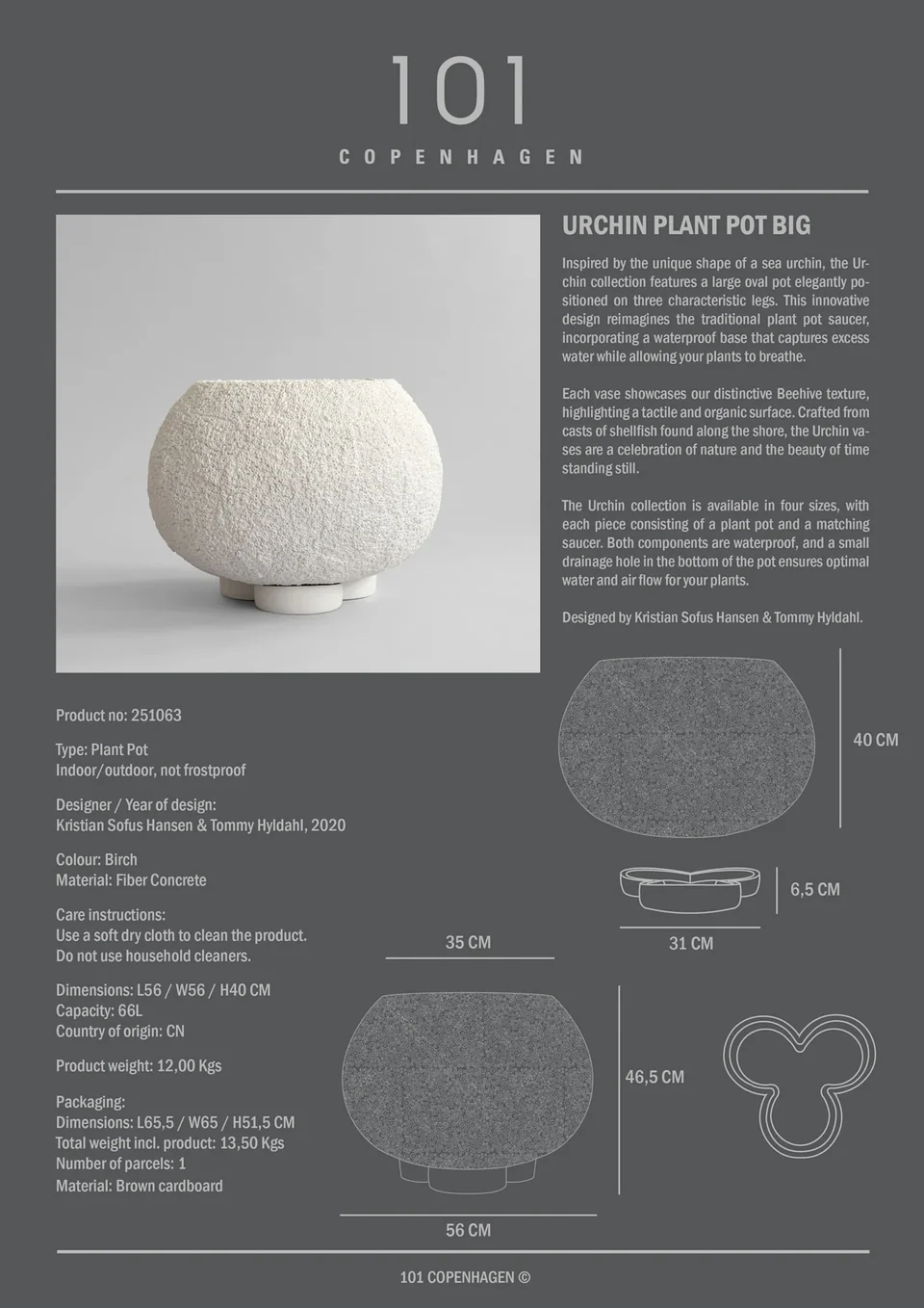 海膽花盆,大 - 蜂巢紋