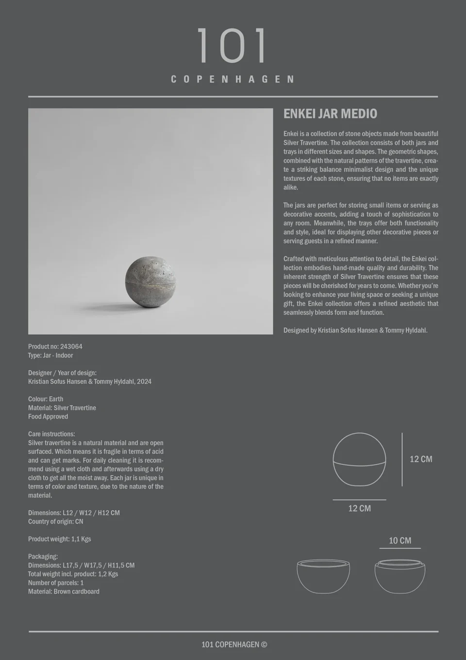 原石藏罐,中 - 大地色