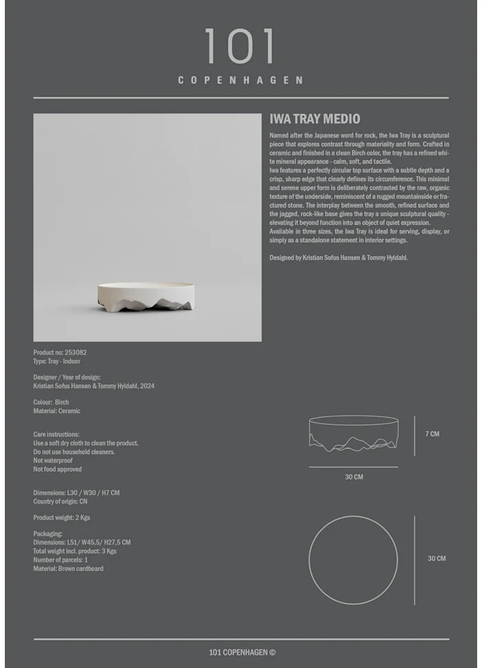 Iwa 托盤, 中 - 樺木色