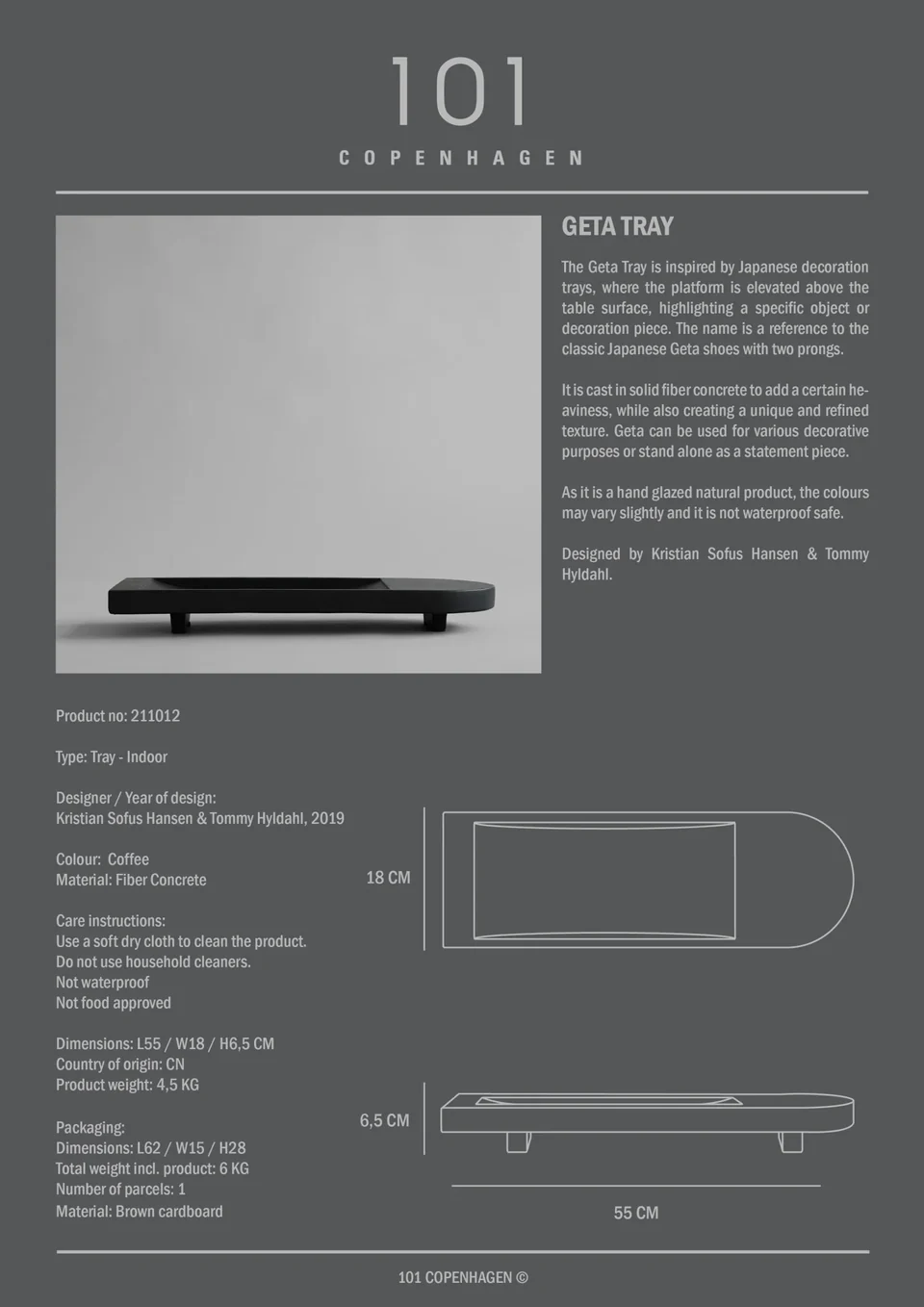 木屐托盤 - 咖啡色