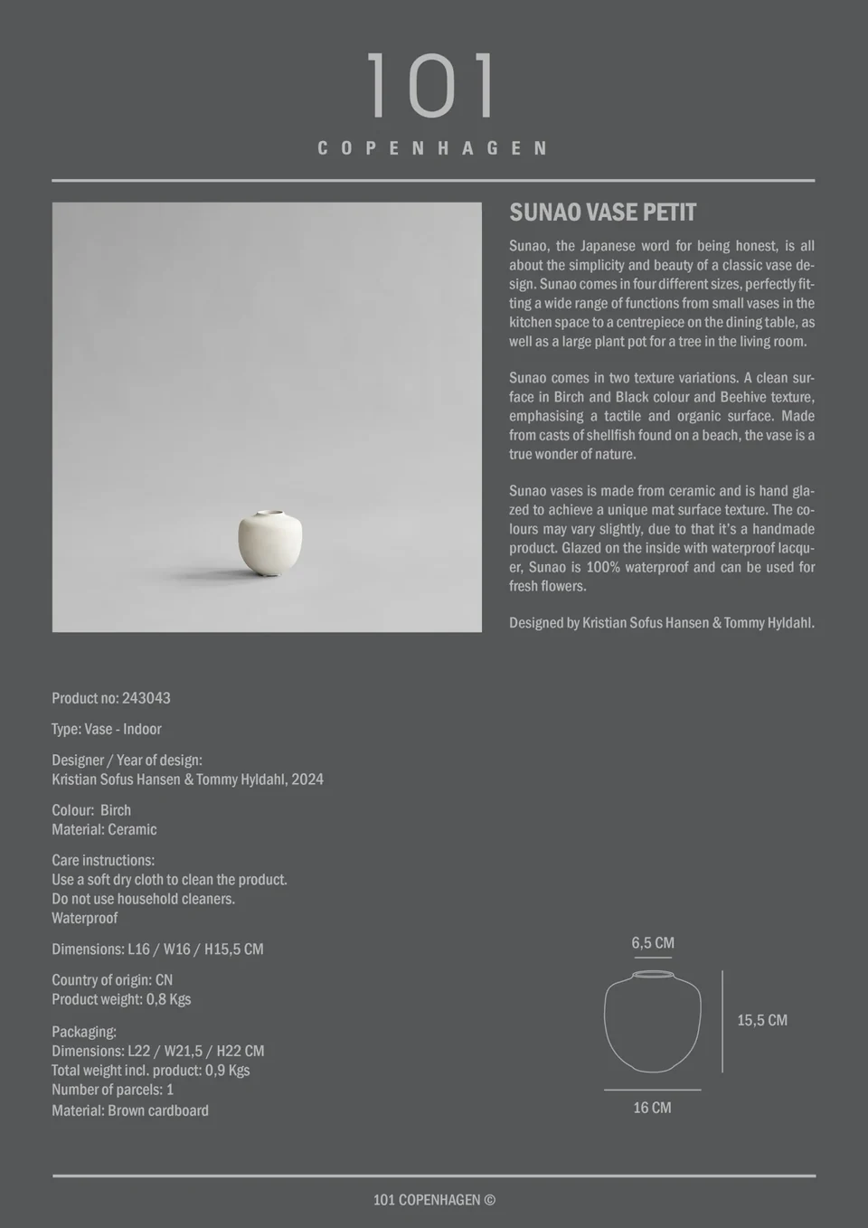 素直花瓶,迷你 - 白樺色