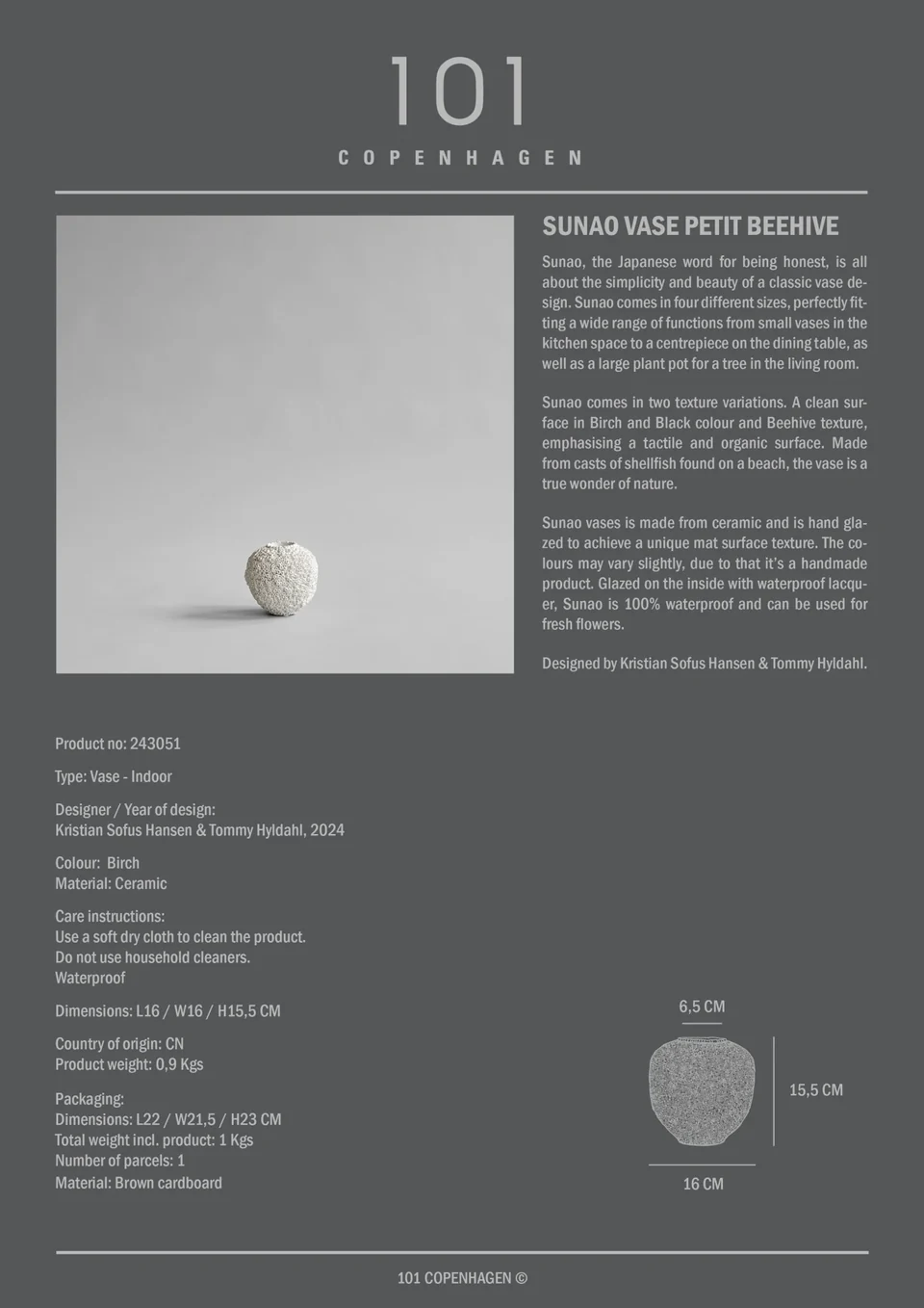 素直花瓶,迷你 - 蜂巢紋