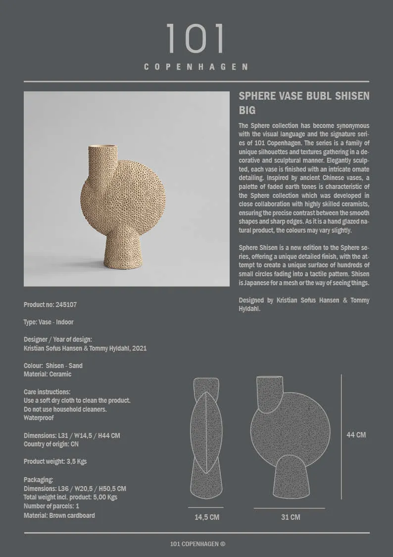 泡泡花瓶,網紋款,大 - 沙色