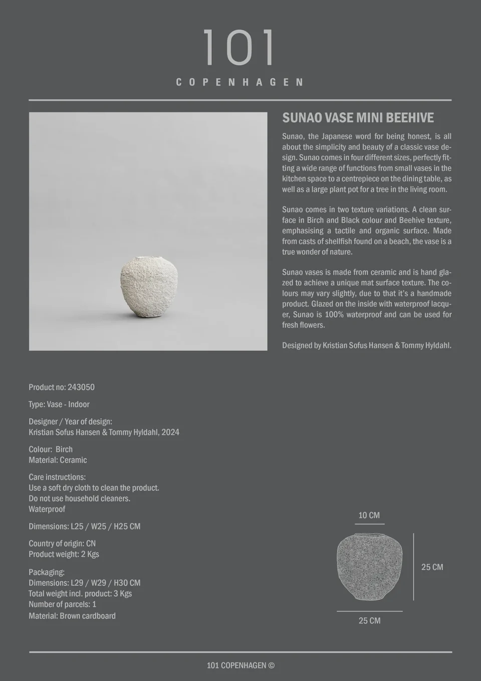 素直花瓶,小 - 蜂巢紋