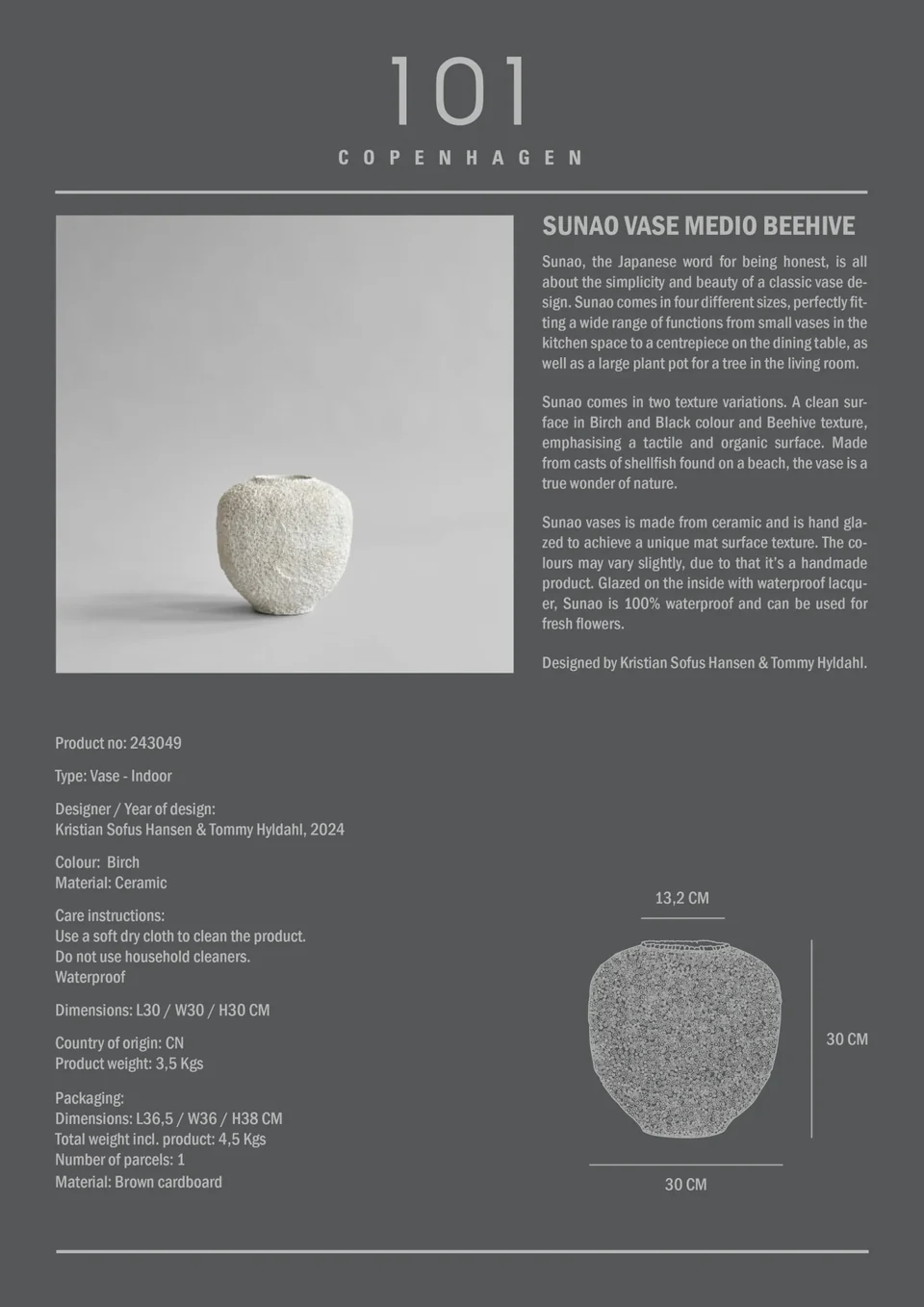 素直花瓶,中型 - 蜂巢紋