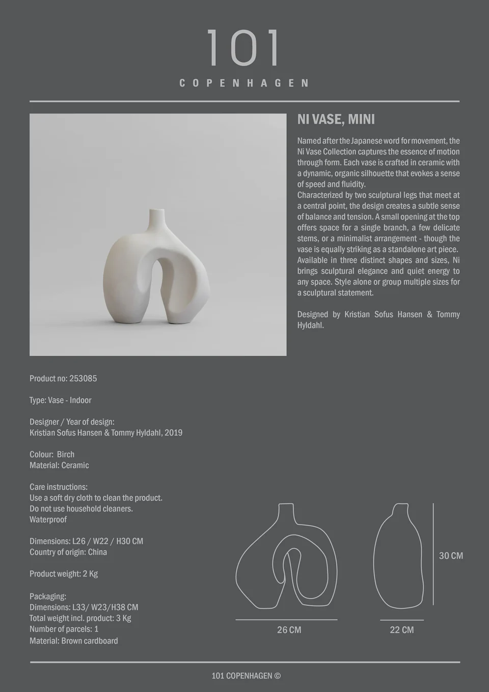 Ni 花瓶,小－白樺色