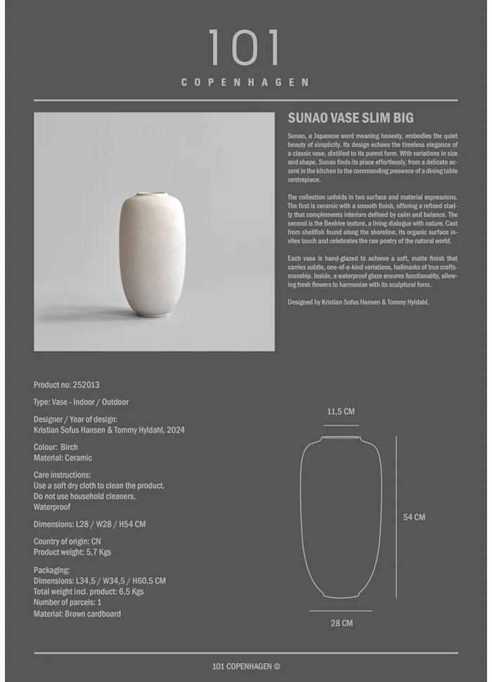 素直花瓶, 細長大 - 樺木色