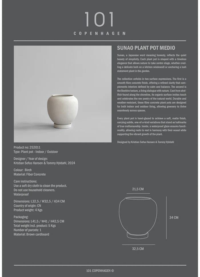 素直植栽盆,霧面中 - 樺木色