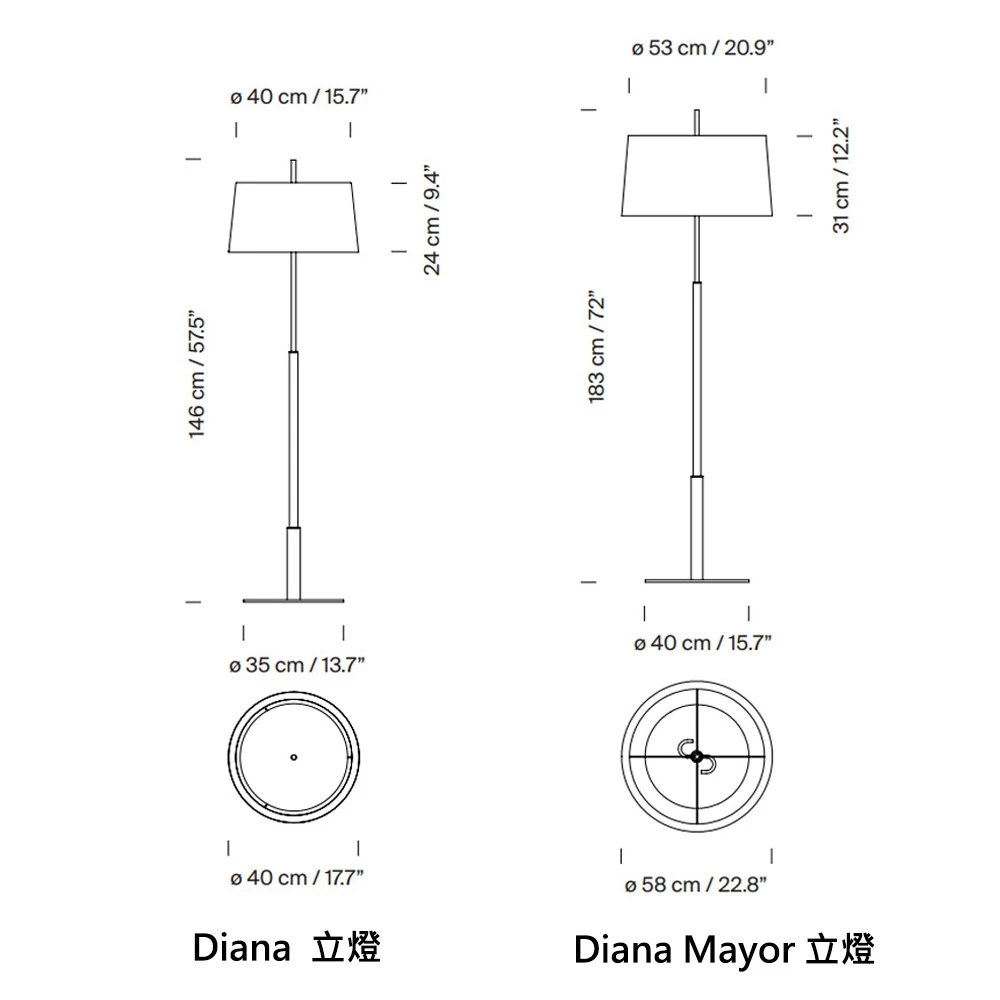 Diana / Diana Mayor 立燈