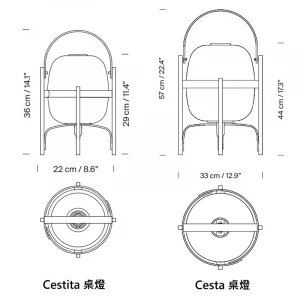 Cesta / Cestita 桌燈