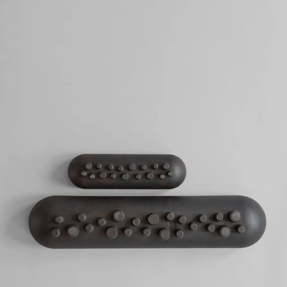 珍珠盤,迷你 - 咖啡色