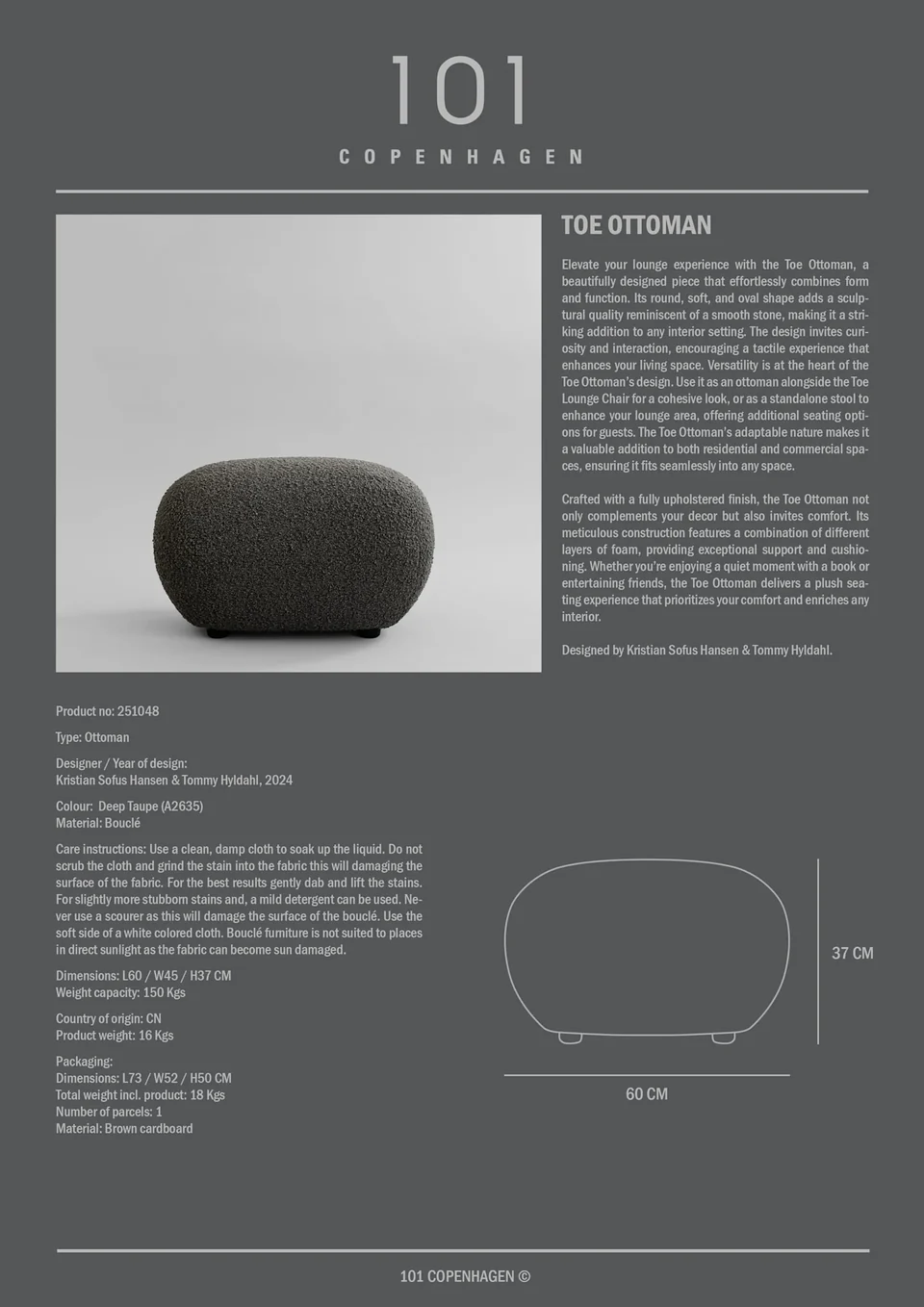 Toe 奧斯曼凳 - 深灰褐色