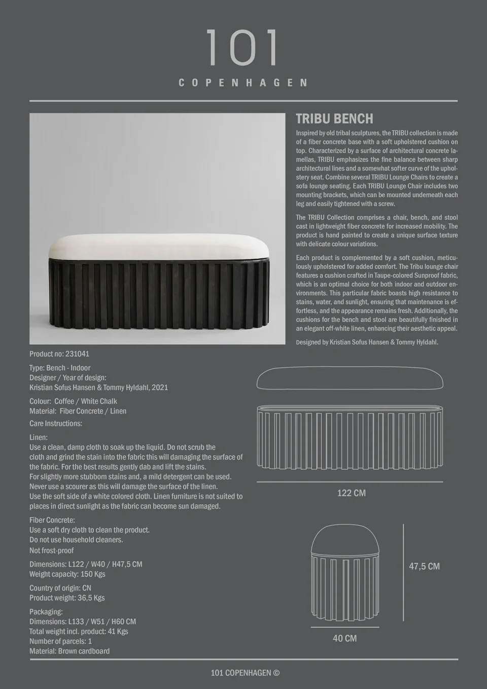 Tribu長凳 - 咖啡色