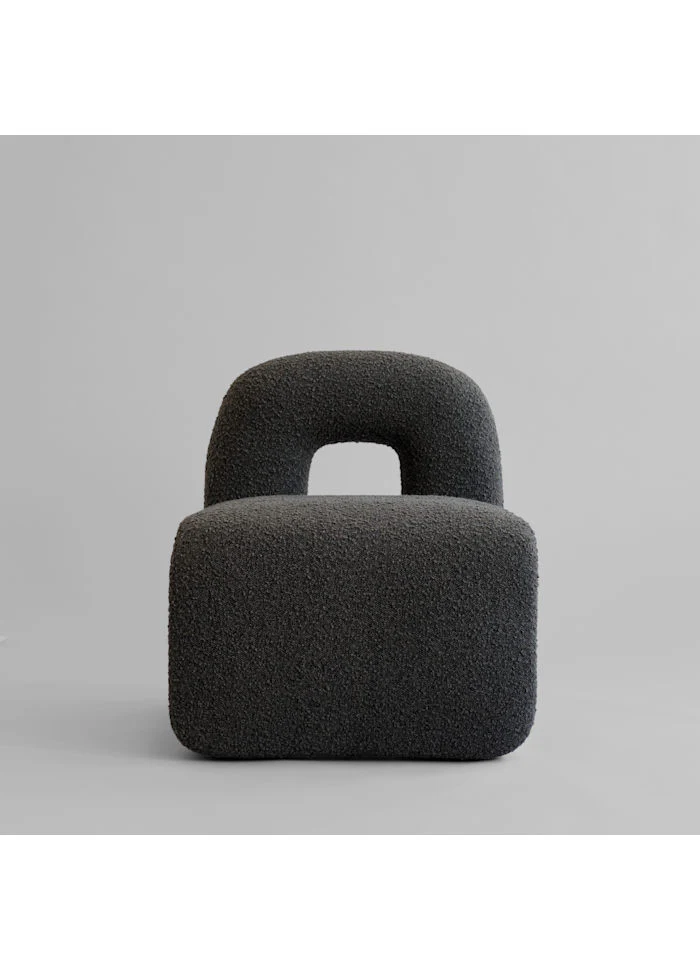 Daiku 休閒椅－深灰褐色