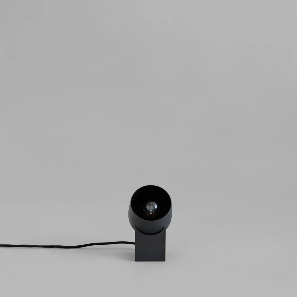 光影氛圍藝術桌燈 - 青銅色