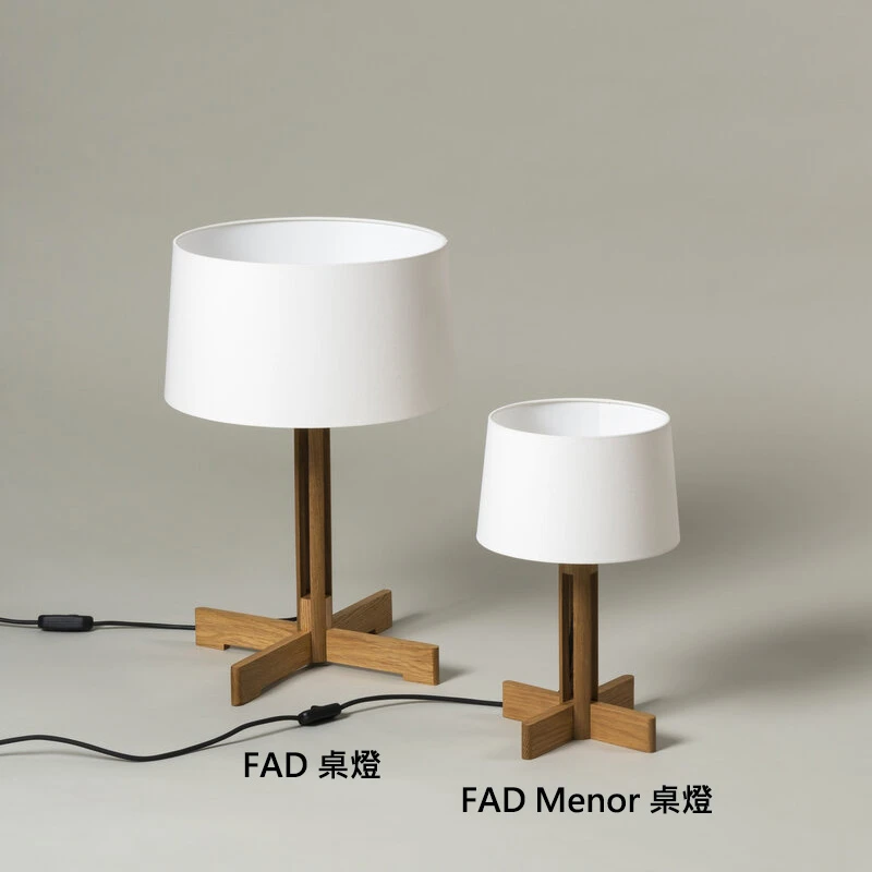 FAD 桌燈