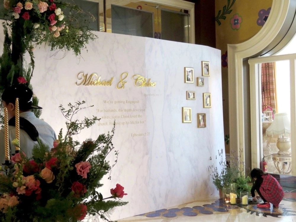 迷霧森林系婚禮