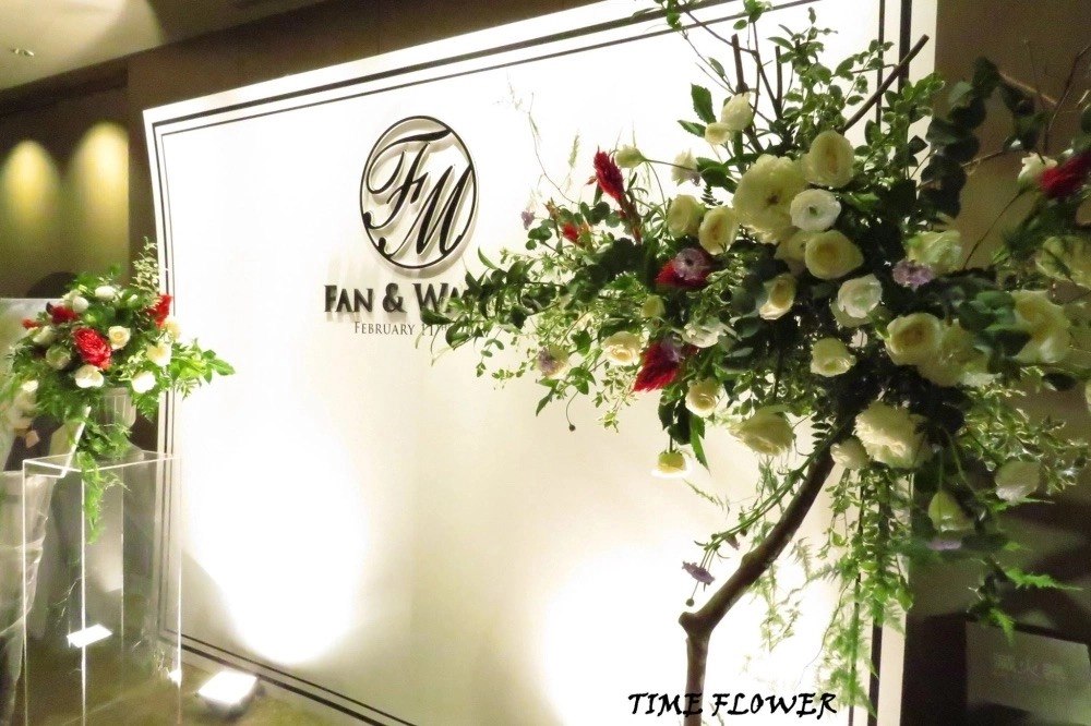 迷霧森林系婚禮