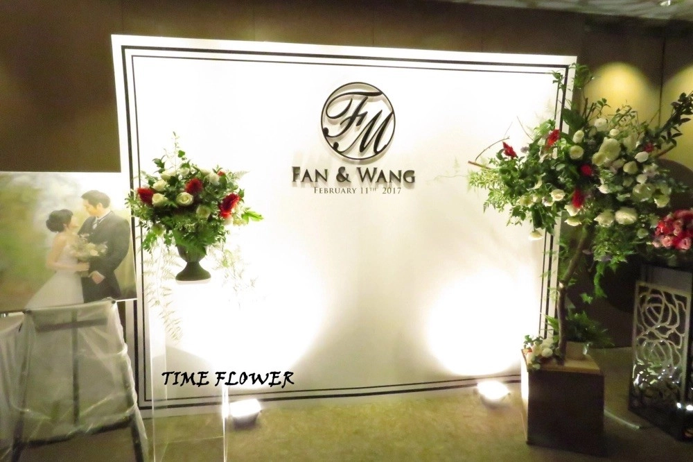 迷霧森林系婚禮