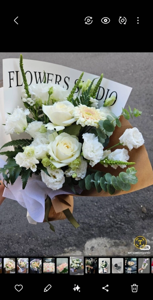 靜謐舒心-鮮花花束