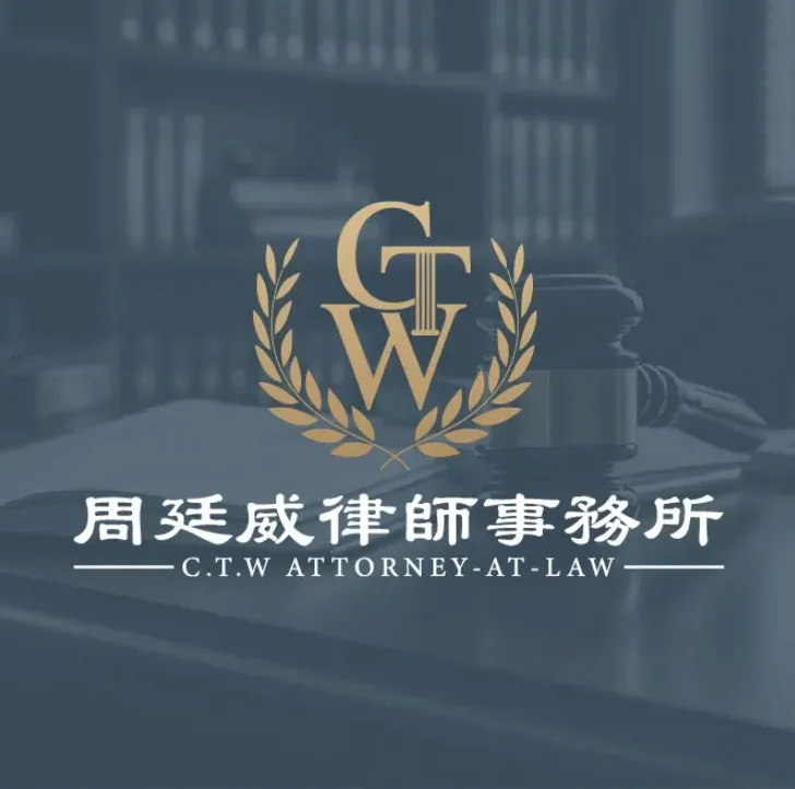 傷害是公訴罪嗎？刑事訴訟律師,刑事訴訟律師推薦